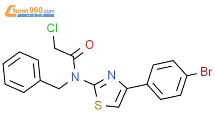 How to Fix / Solve “No Suitable D3D12 Adapter Found” In Marvel’s Guardians Of The Galaxy - SarkariResult