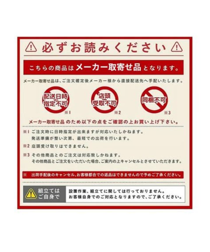 Brett Schuette Death Cause And Obituary, How Did Brett Schuette Die? - SarkariResult