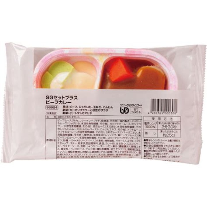 Danielle Kang's Health: What's Going on with Danielle Kang's Illness? - SarkariResult