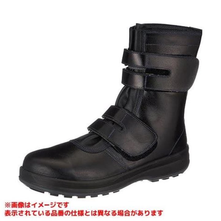 Netkama Punch!!! Chapter 52 Release Date, Recap, Cast, Review, Plot, Spoilers, Streaming, Schedule & Where To Watch? - SarkariResult