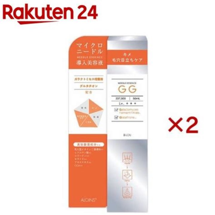 Coby White Height, What Is The Height Of Coby White? - SarkariResult