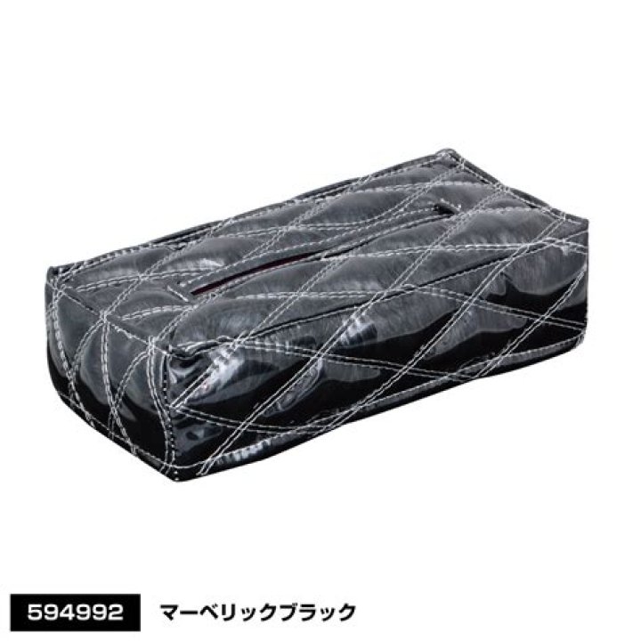 Portugal The Man Extend 2024 Tour Dates, Ticket Presale Code & On-Sale Info - SarkariResult