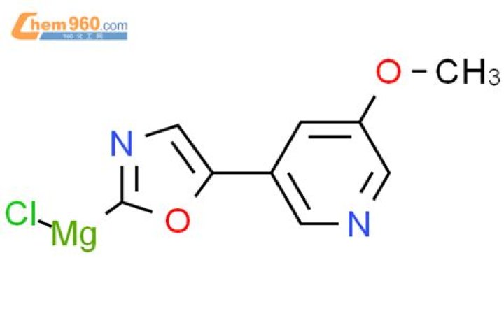 Who is Jayne Hrdlicka? Is Jayne Hrdlicka to Leave Virgin Australia? Why She Leaving Virgin Australia? - SarkariResult