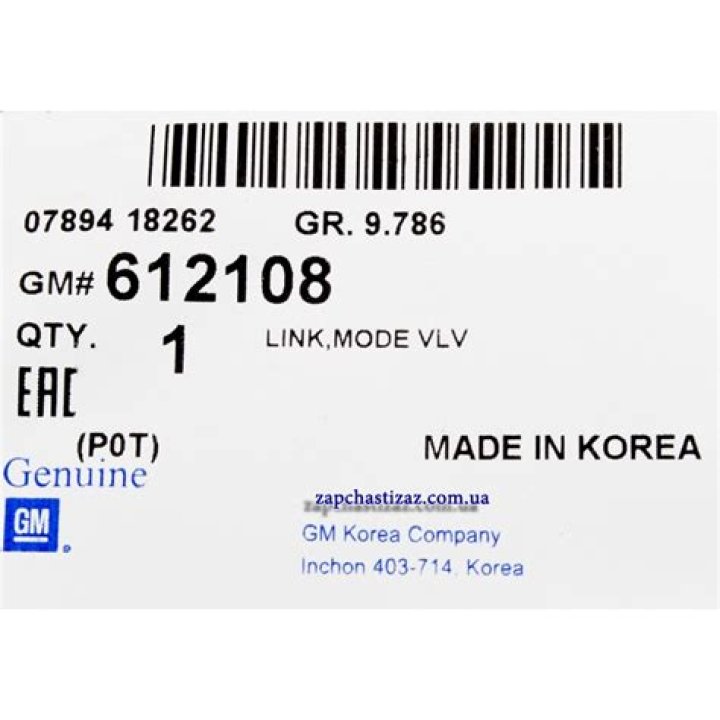 Helldivers 2 Average Wait Time : How to Reduce the Wait Time? - SarkariResult