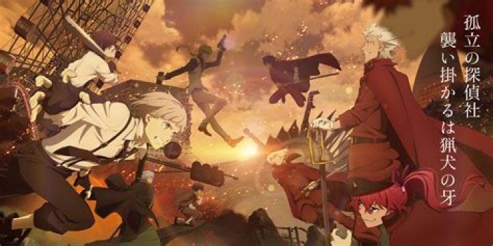 
Bungo Stray Dogs Season 4 Episode 2 Release Date: What Will Happen Next? 