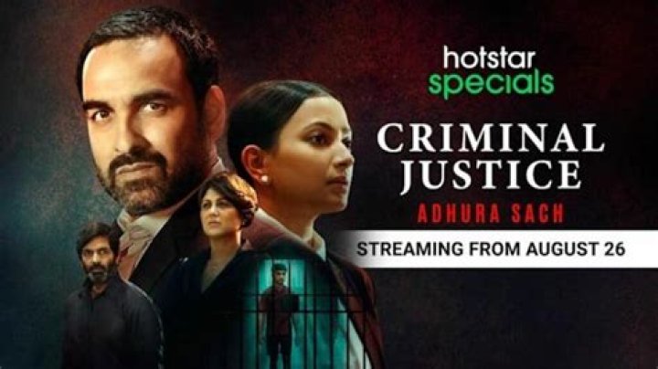 
Criminal Justice Season 3 Episode 6 Release Date & Time How Many Episodes Left? 