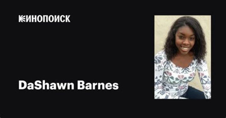 
DaShawn Barnes Height, Weight, Net Worth, Age, Birthday, Wikipedia, Who, Nationality, Biography 