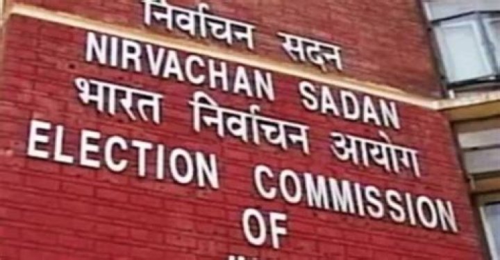 
EC proposes lowering anonymous political donations from Rs 20,000 to Rs 2,000 