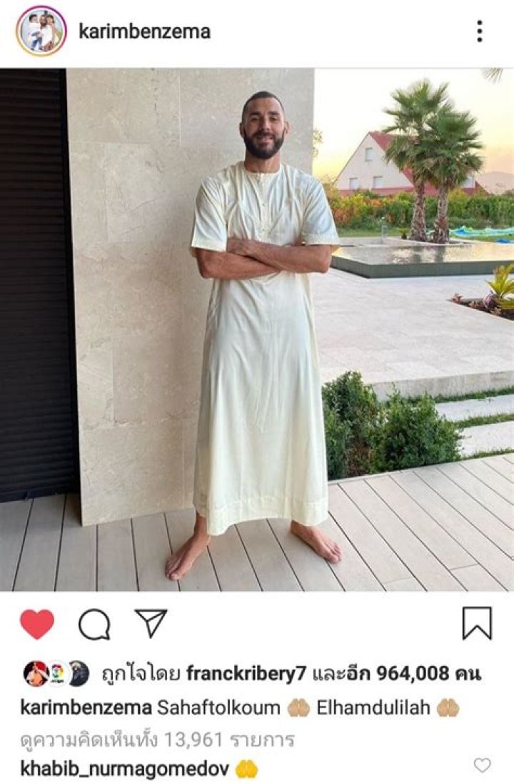 
Karim Benzema Religion: Algerian Muslim, Family Ethnicity And Origin 