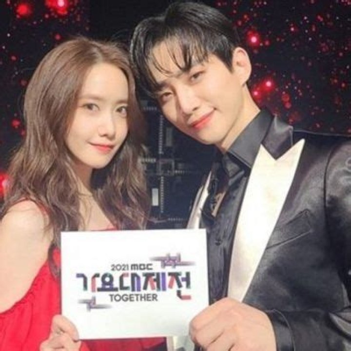 
Lee Jun ho And Girl’s Generation YoonA Is Set To Be The Host Of 2022 MBC Music Festival 