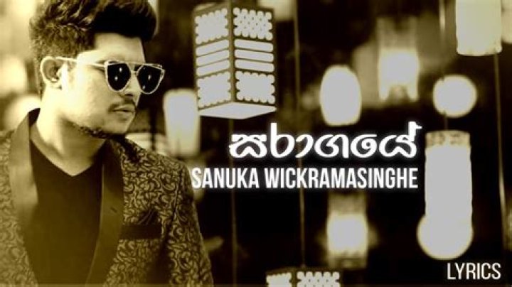 Sanuka Wickramasinghe