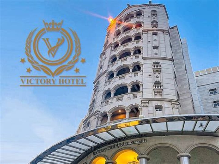 Victoria Hotel, Doha, Qatar