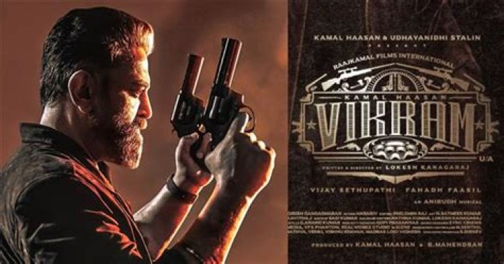 
Vikram OTT Release Date: Where to watch Kamal Haasan Vikram on OTT? 