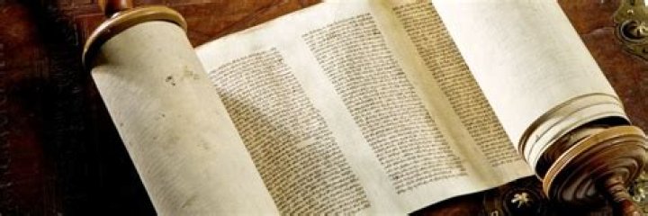 What is the difference between the torah and the old testament
